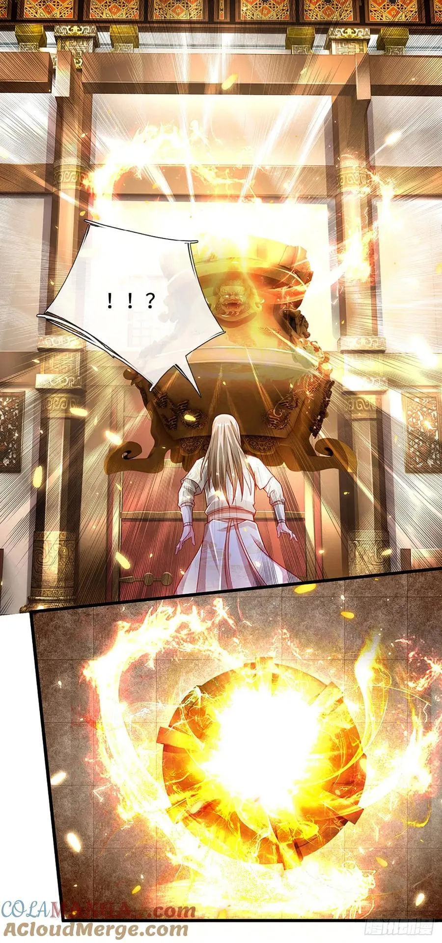 第39话 葬鼎暴走 第3页