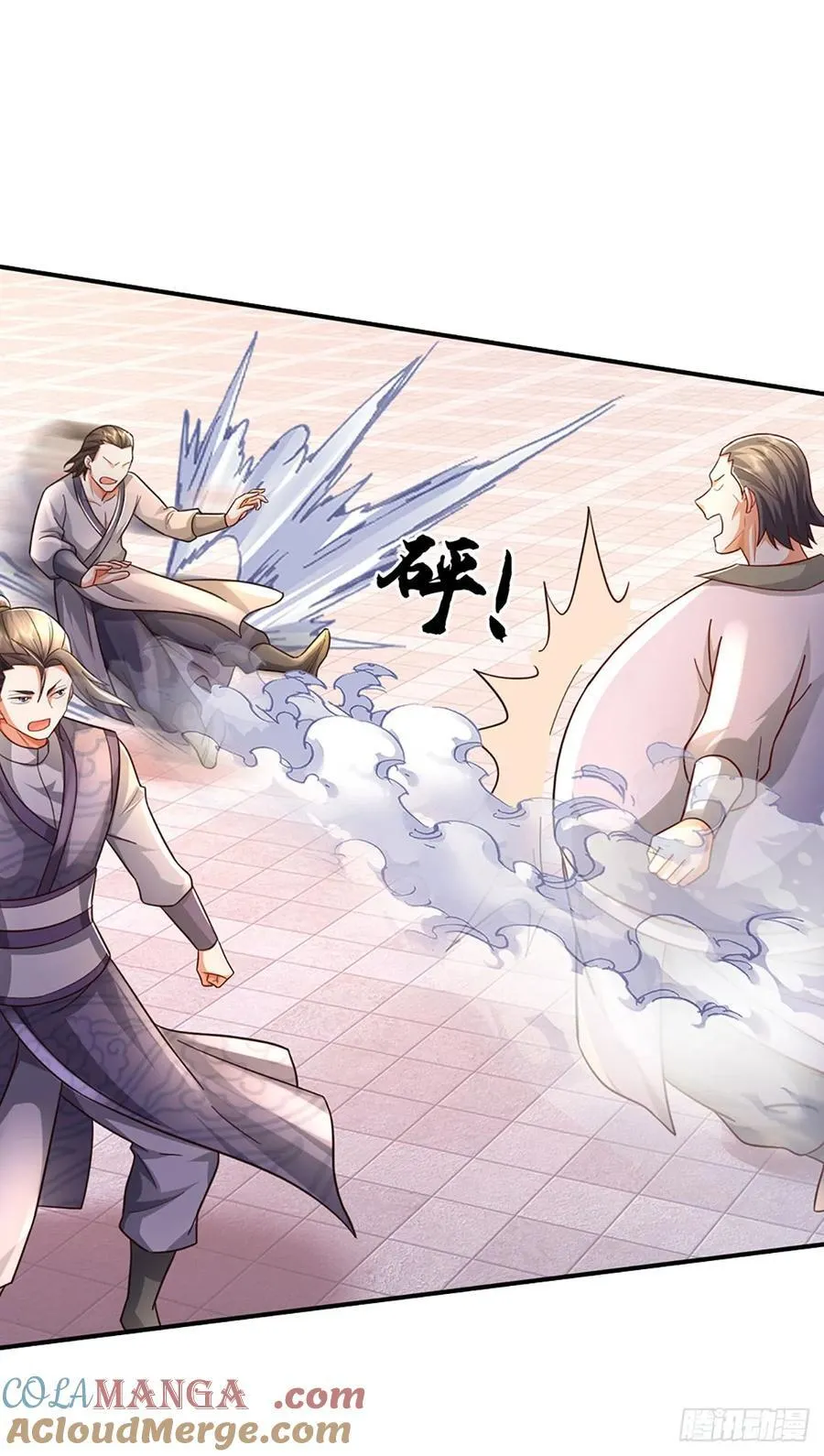 第46话 我哥不会放过你的！ 第3页