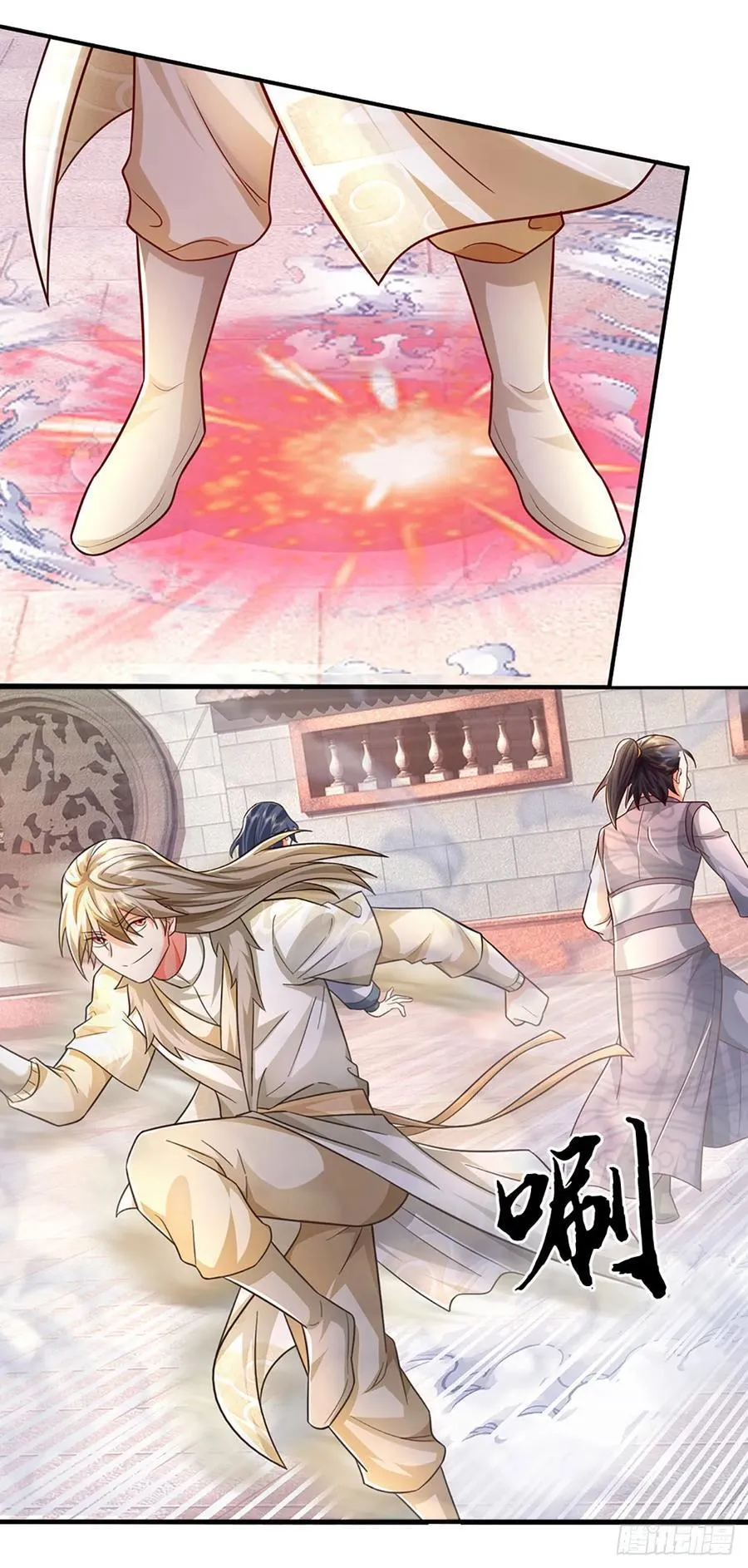 第46话 我哥不会放过你的！ 第6页