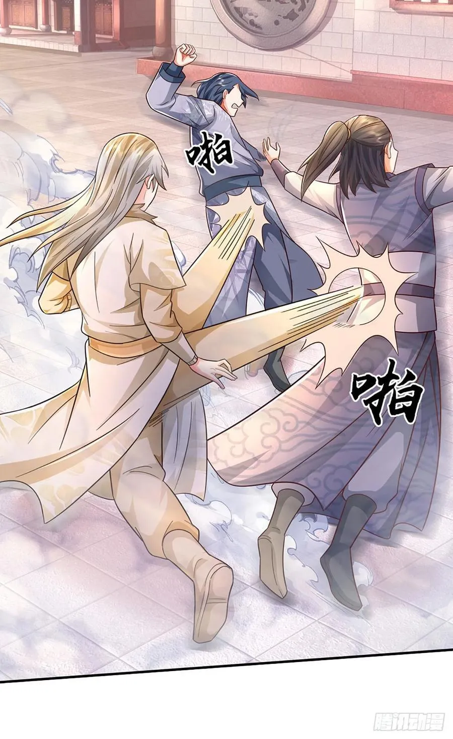 第46话 我哥不会放过你的！ 第8页