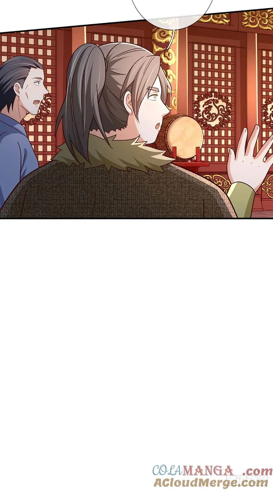 第49话 门规森严 第7页