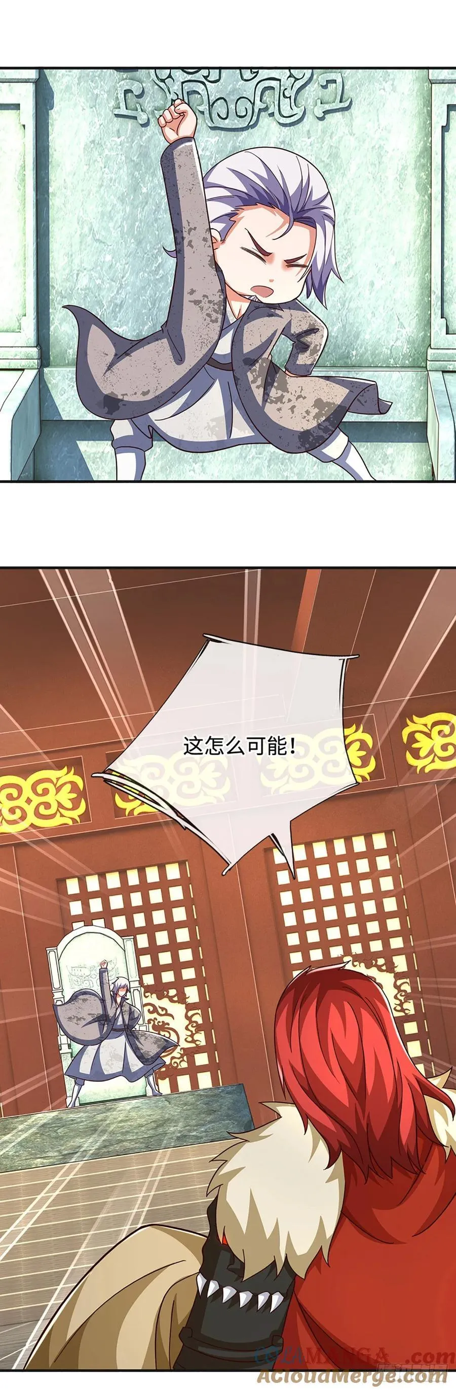第50话 恼羞成怒，伺机报复 第23页