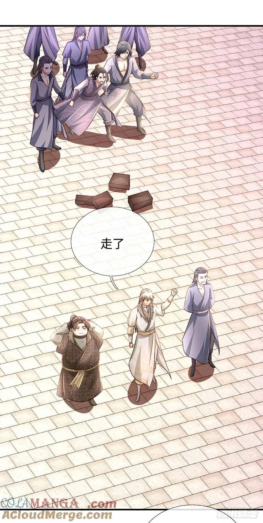 第54话 时间不多了 第7页