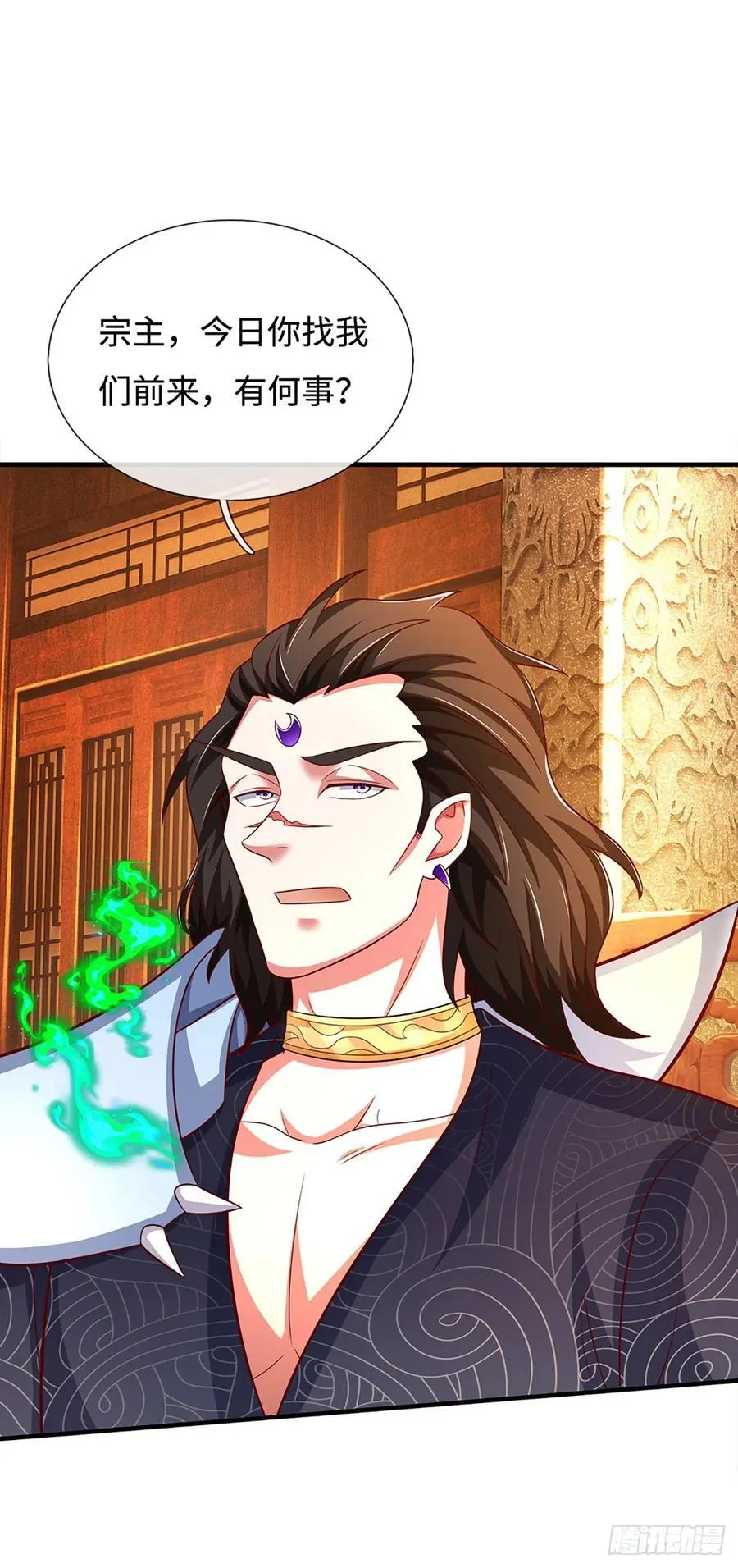 第54话 时间不多了 第20页