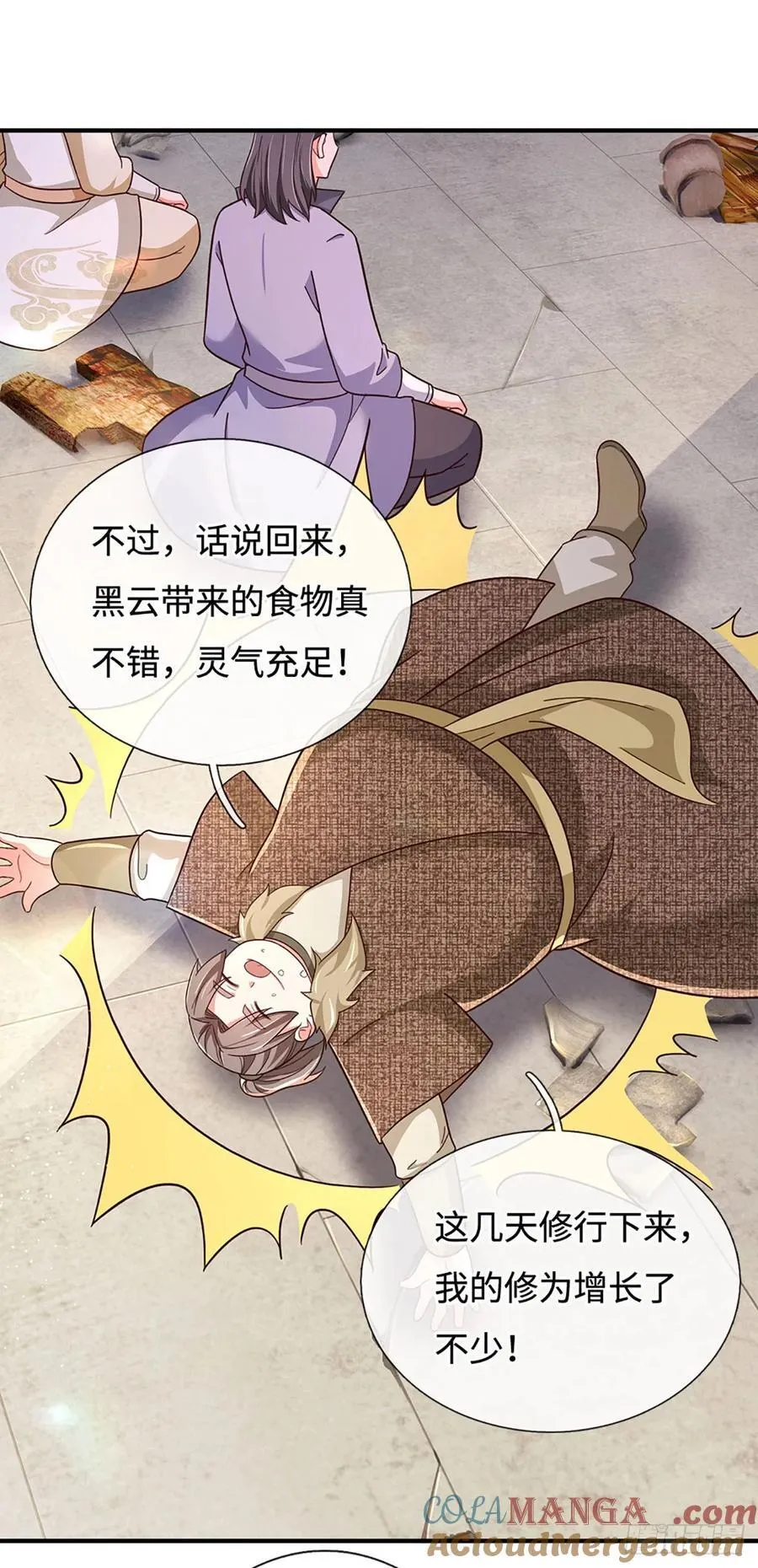 第55话 不惜一切代价 第9页