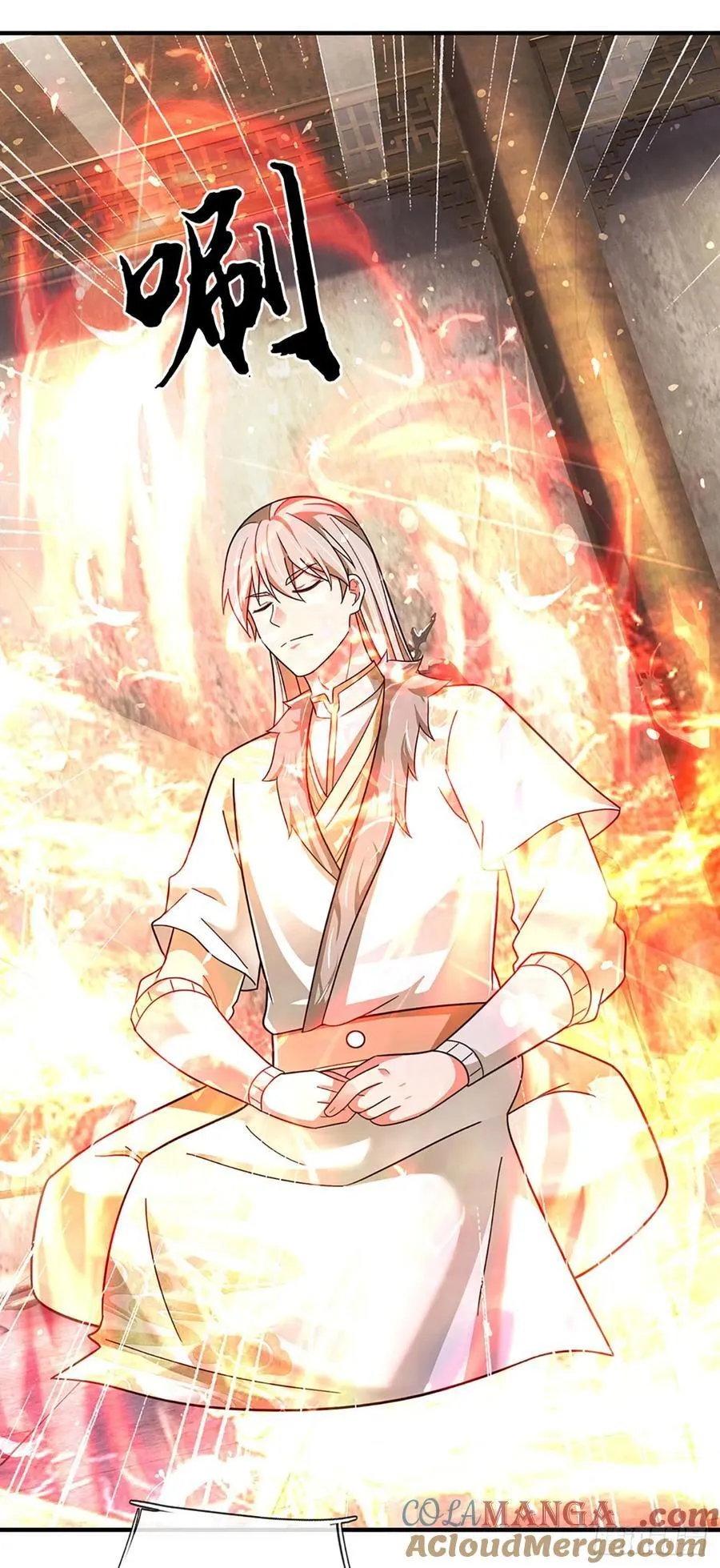 第55话 不惜一切代价 第11页