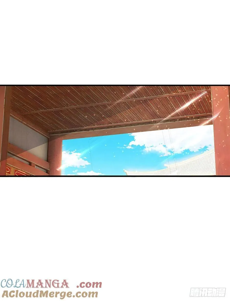 第55话 不惜一切代价 第15页