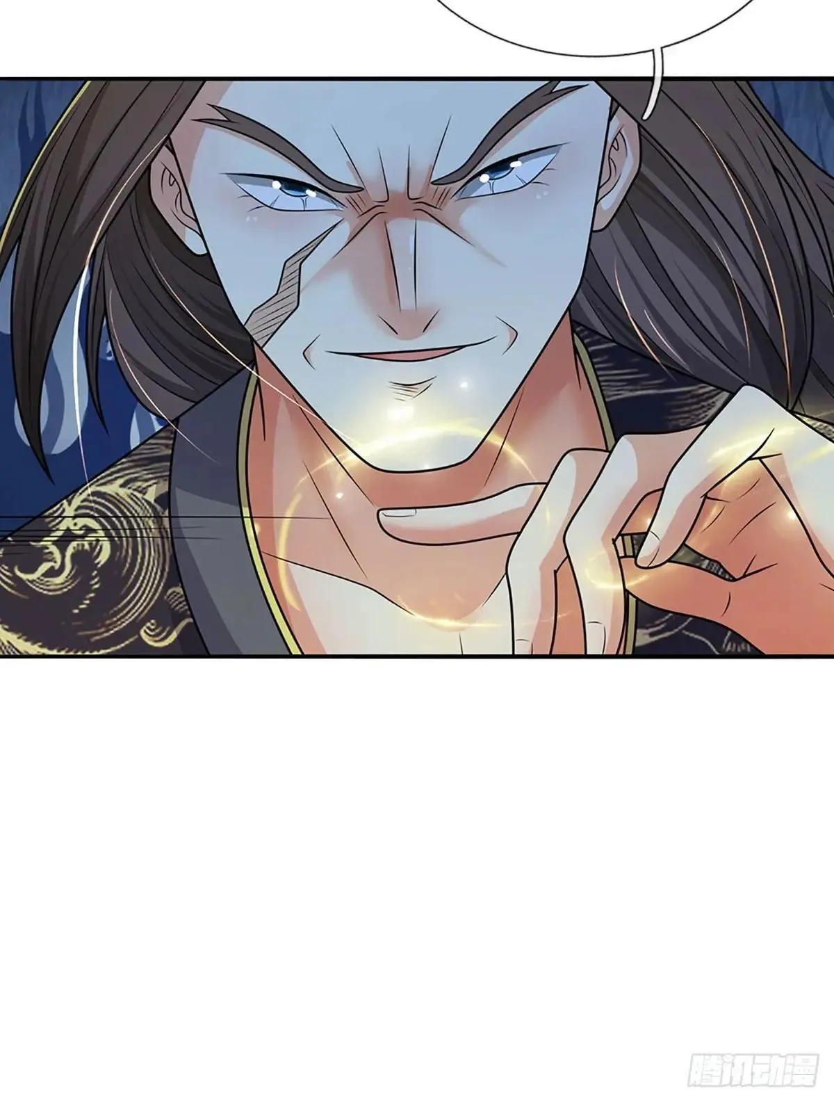 第59话 出关目的 第24页