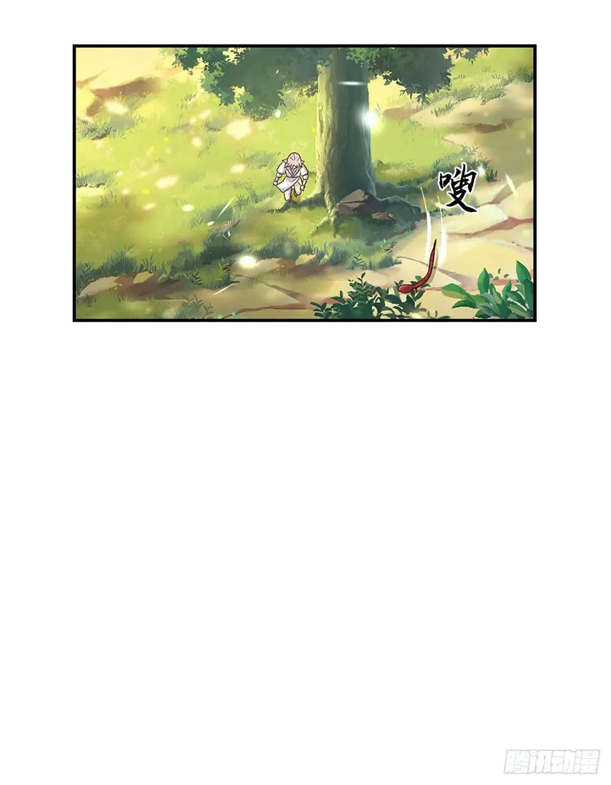 第62话 剧毒物红头蛇 第30页