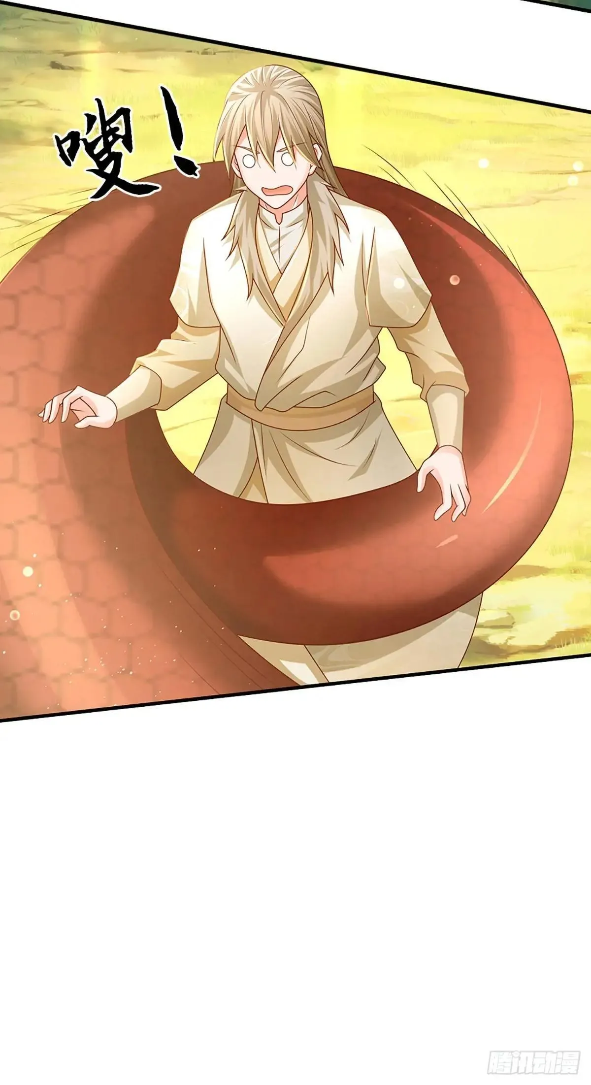 第63话 红头蛇附灵 第20页