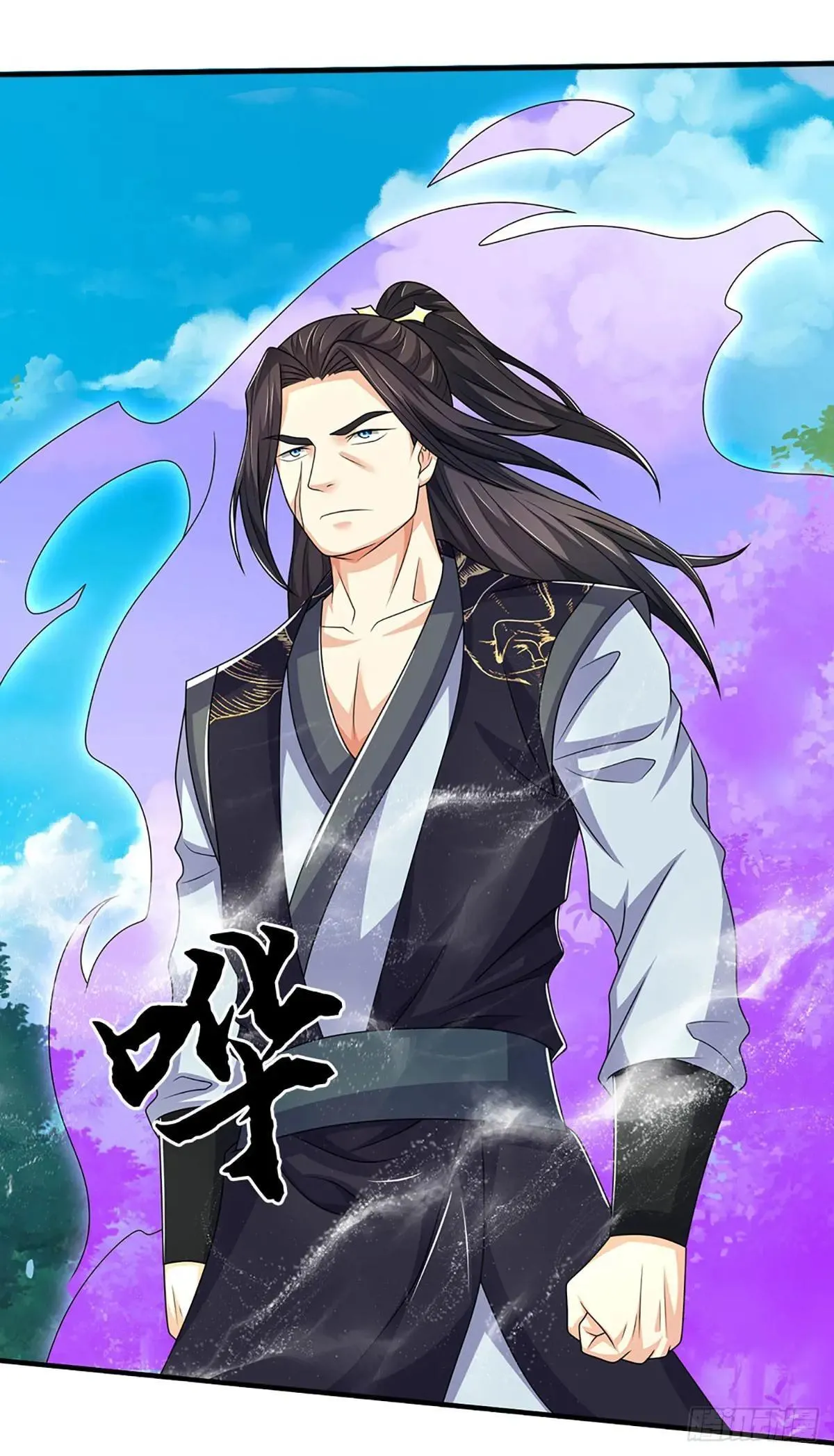 第65话 你有什么资格和我谈 第22页
