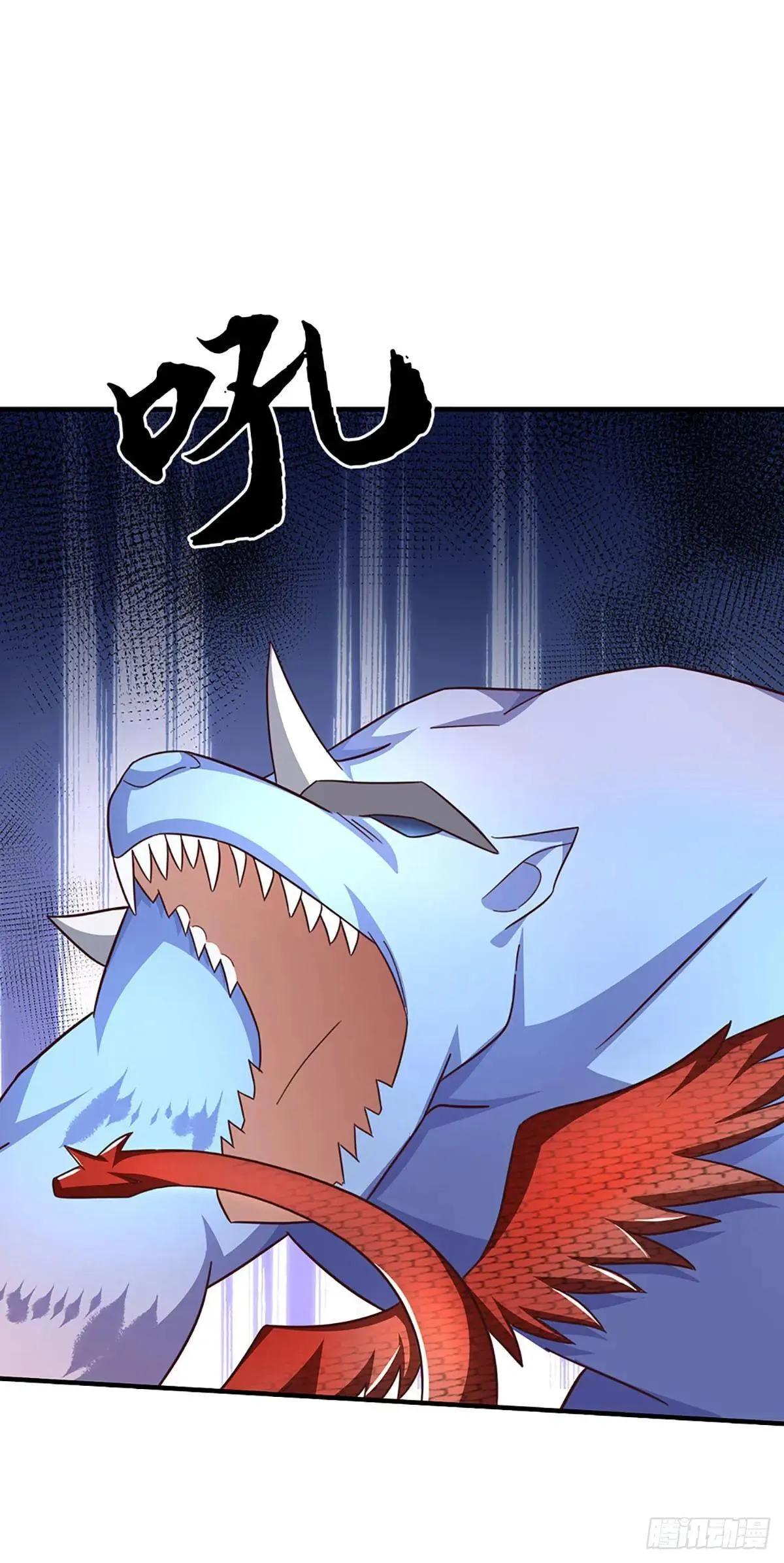 第68话 富贵险中求 第21页