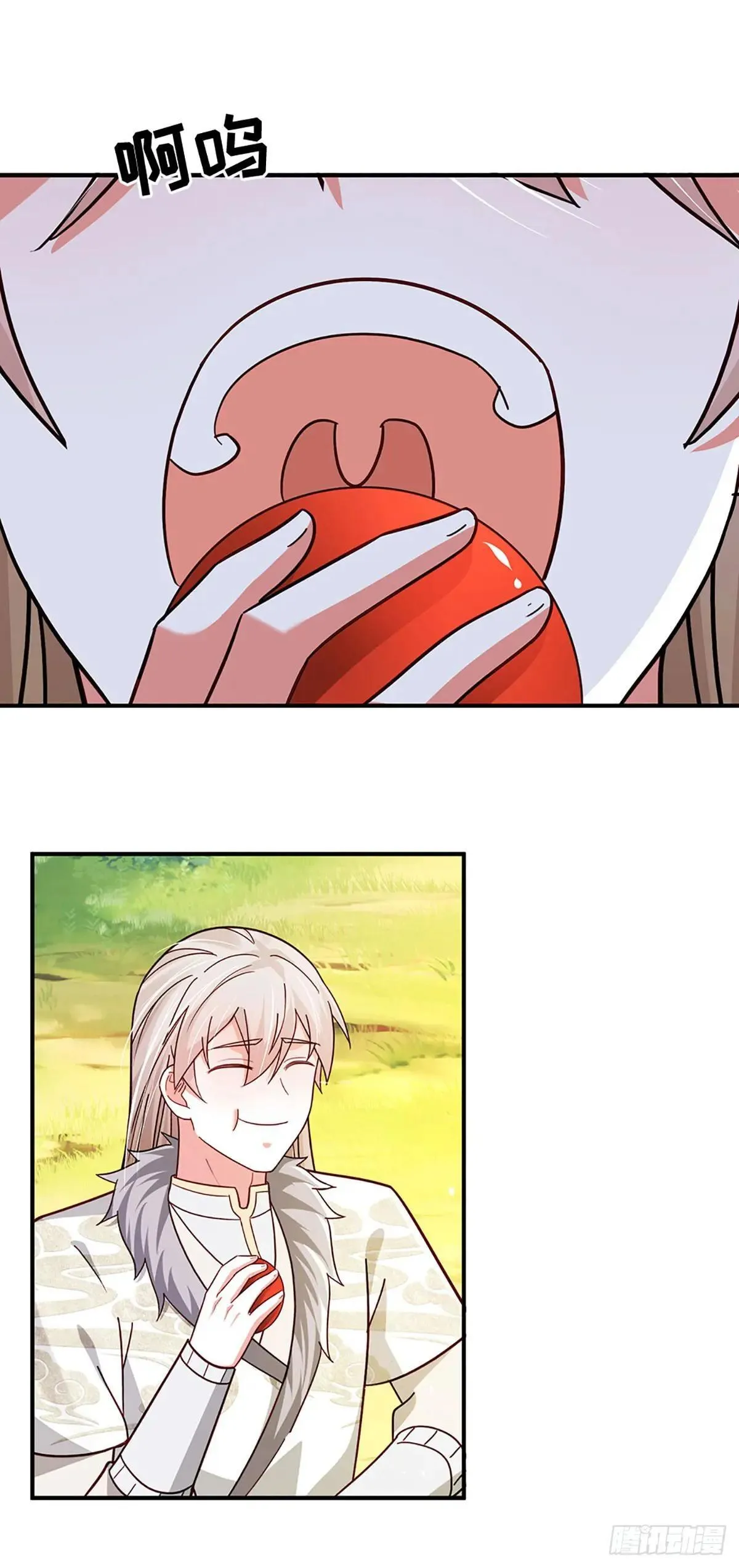 第71话 现在不是睡觉的时候 第2页