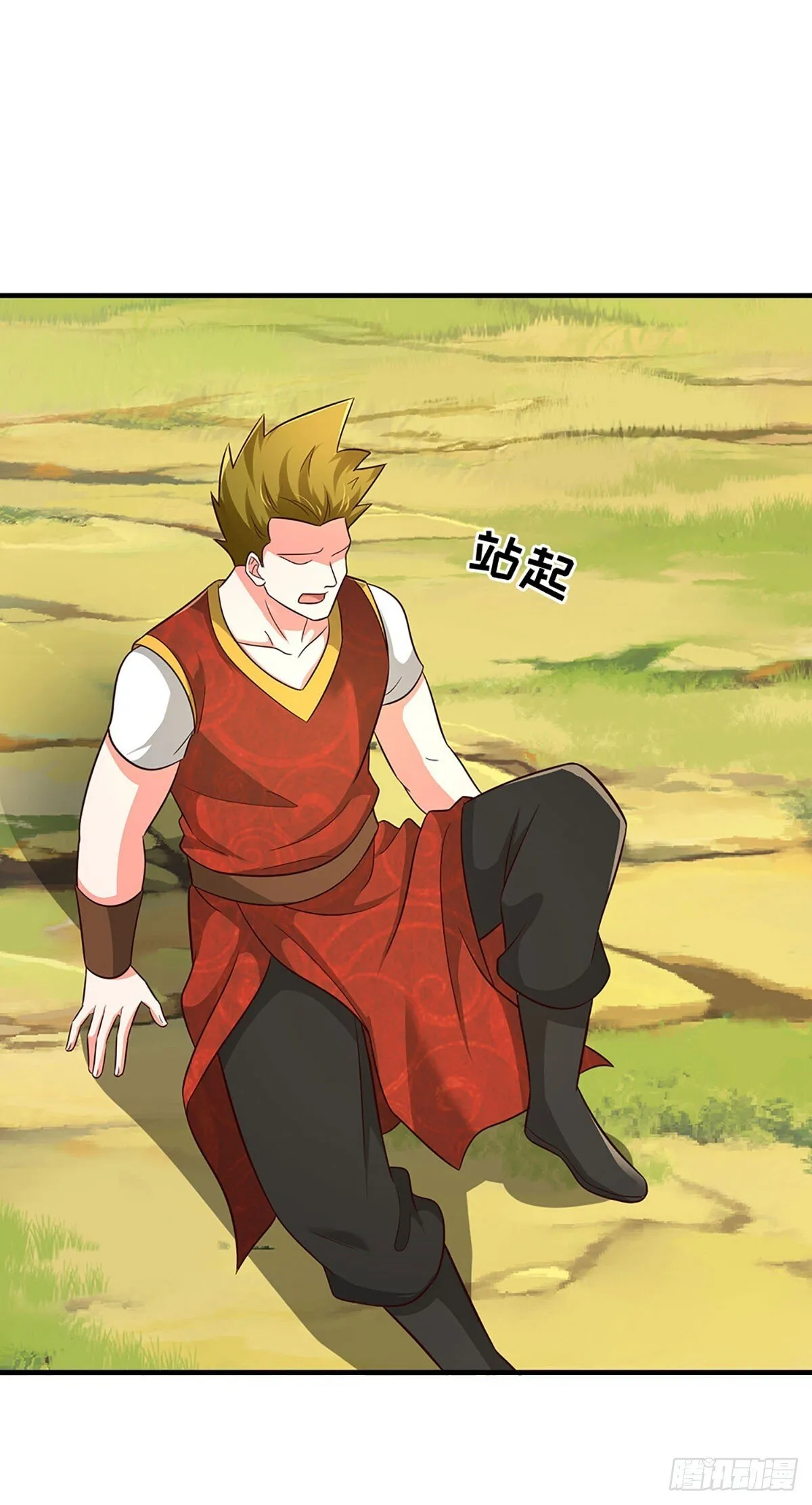 第76话 御风境，真正修行开始 第6页