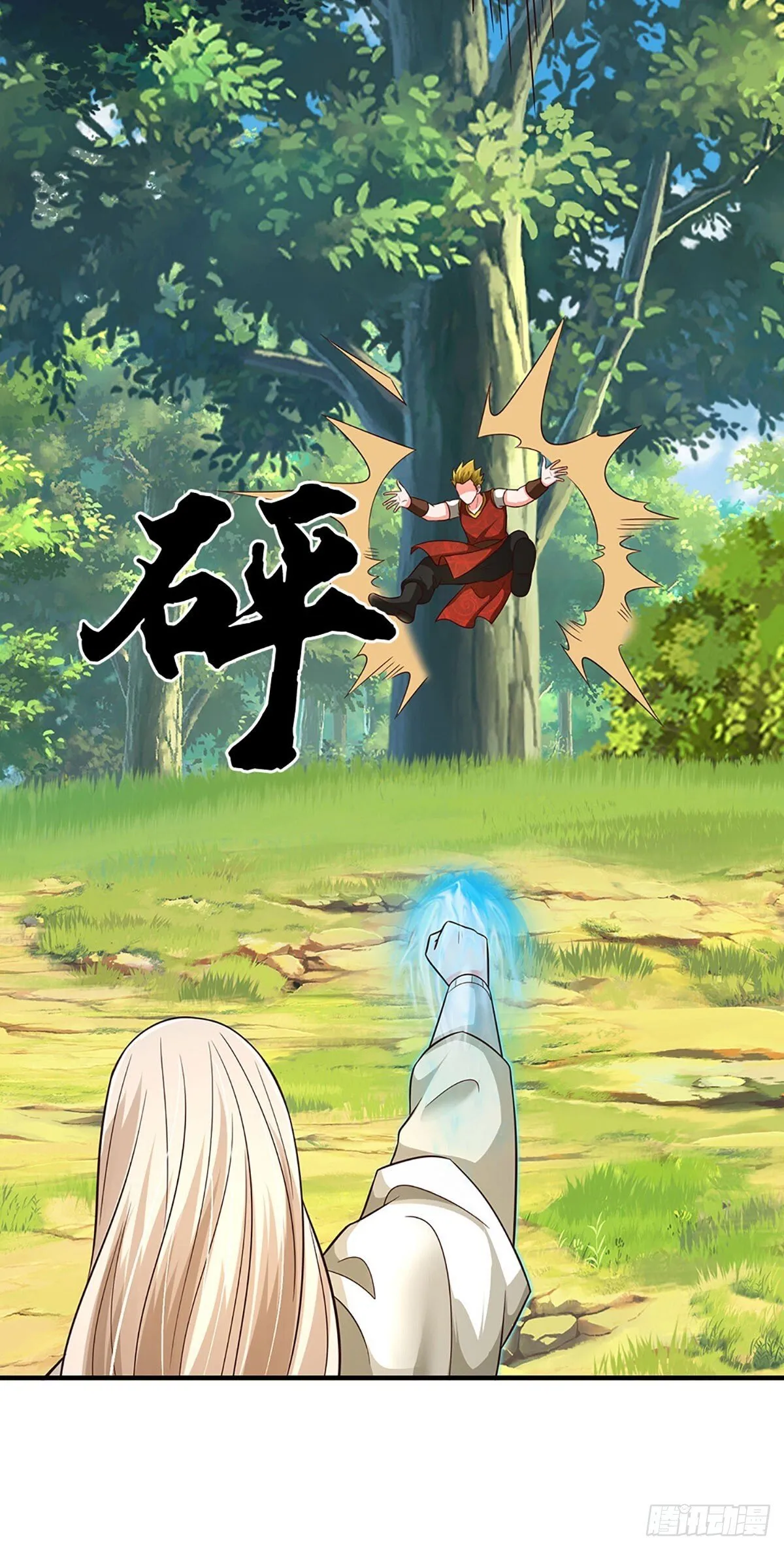 第76话 御风境，真正修行开始 第19页