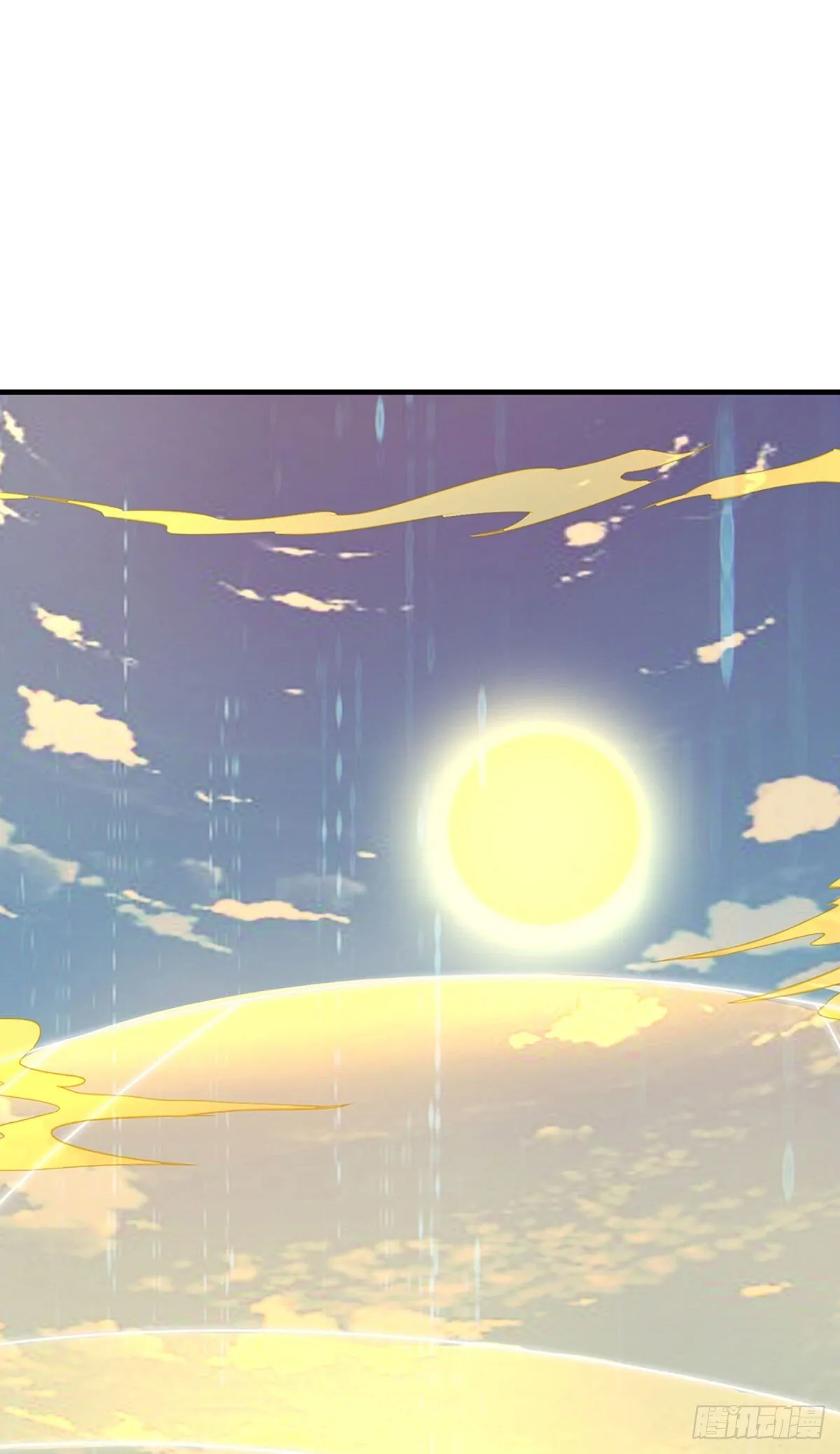 第3话 重生之我在游戏当NPC 第18页