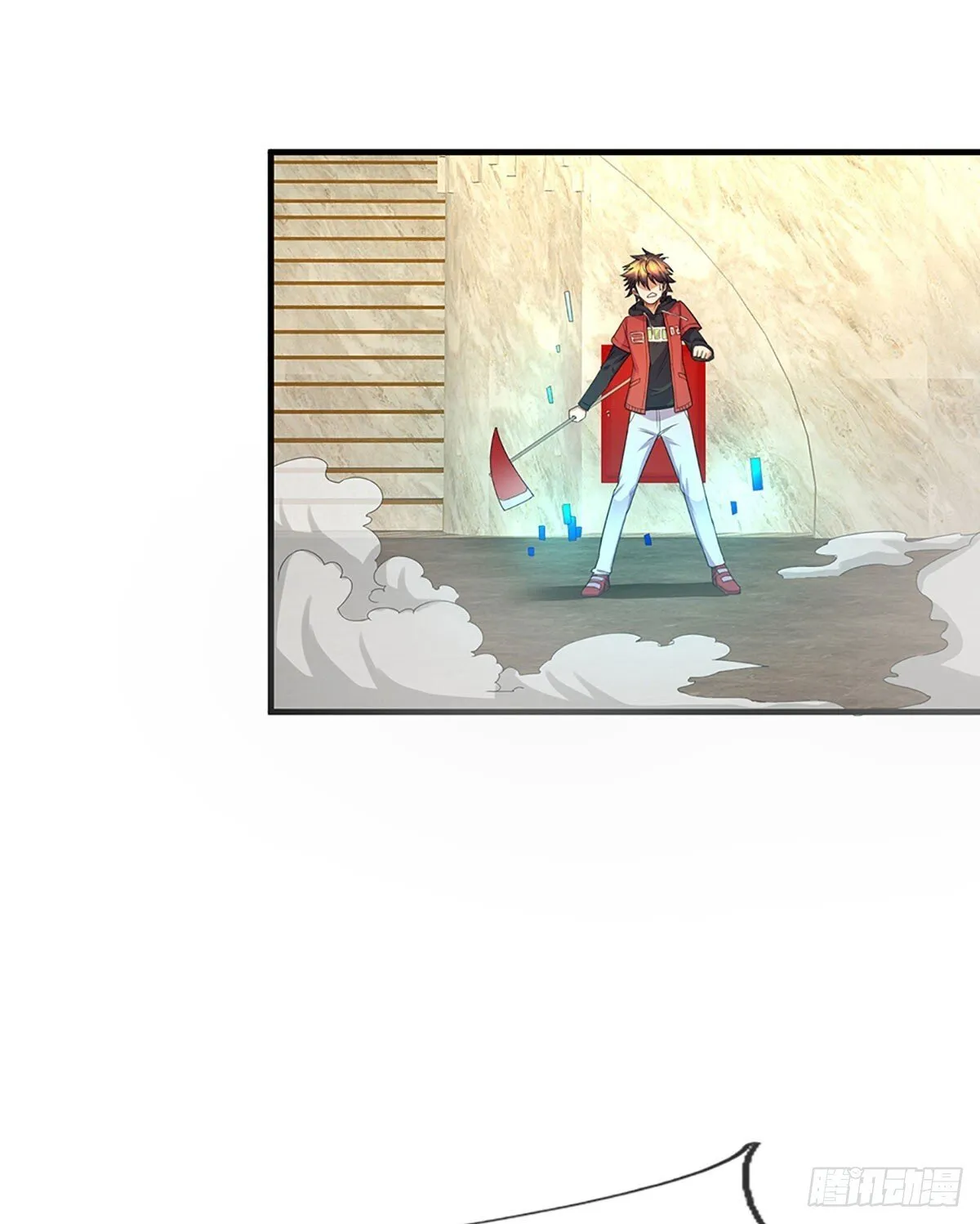 第4话 击杀，野性boss 第26页
