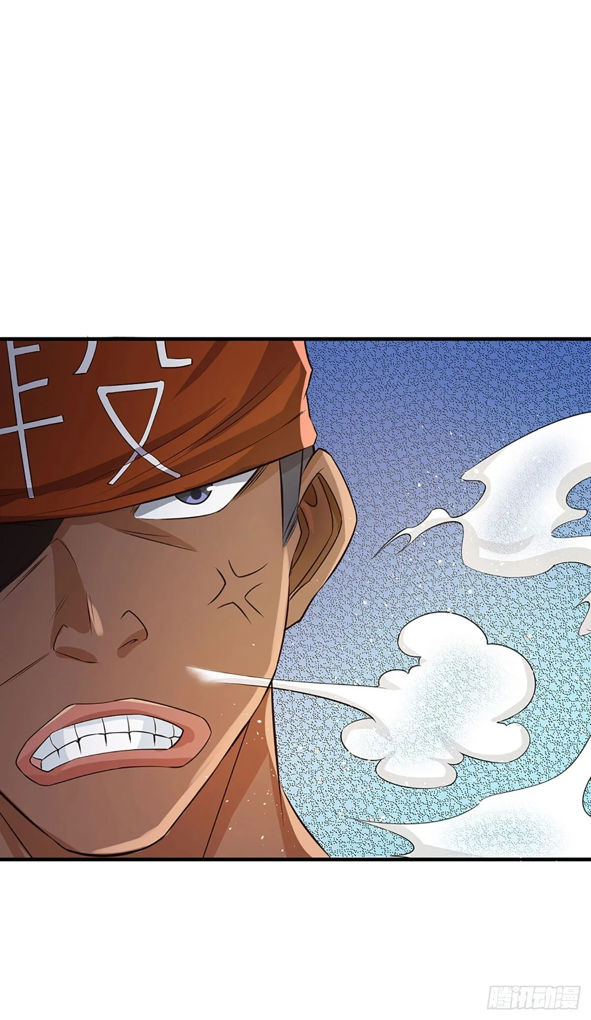 第11话 恶狗守家 第6页