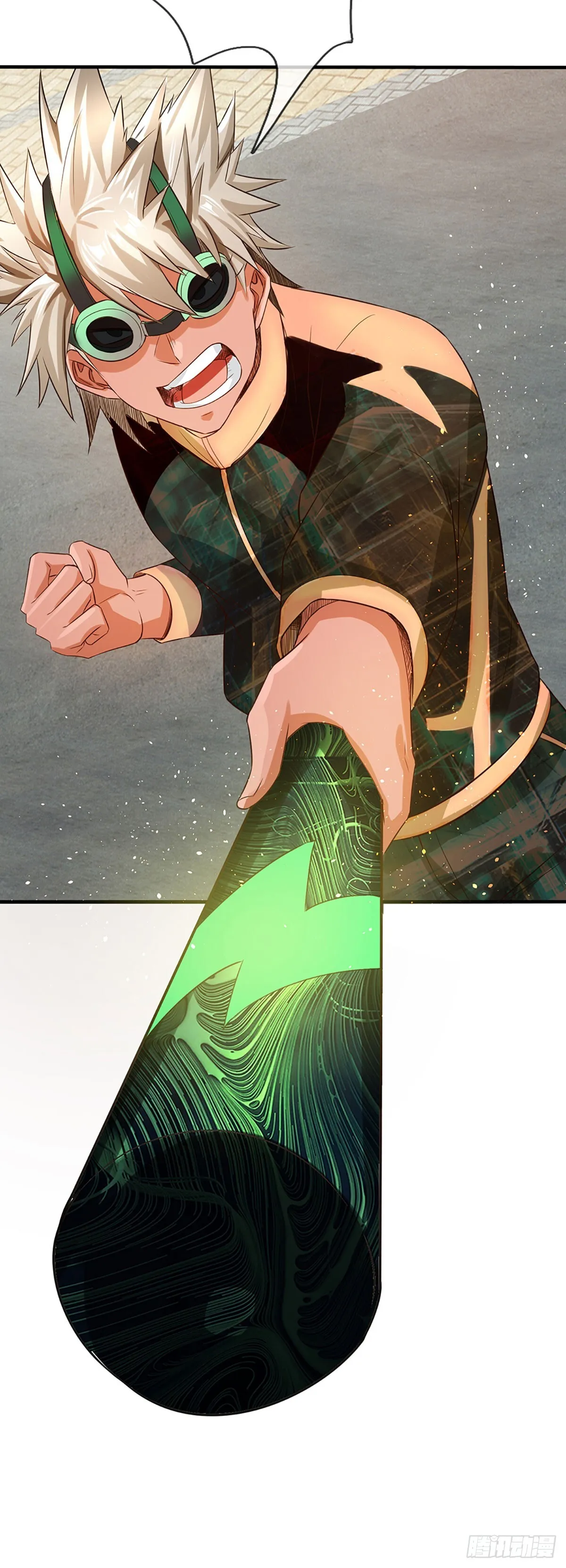 第11话 恶狗守家 第15页