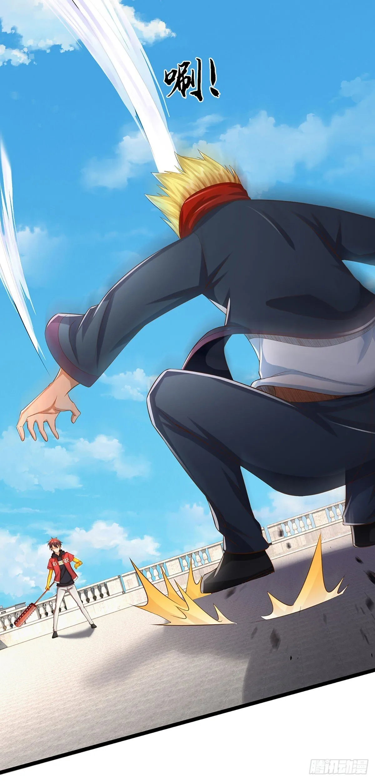 第14话 背叛大头领，该死！ 第35页