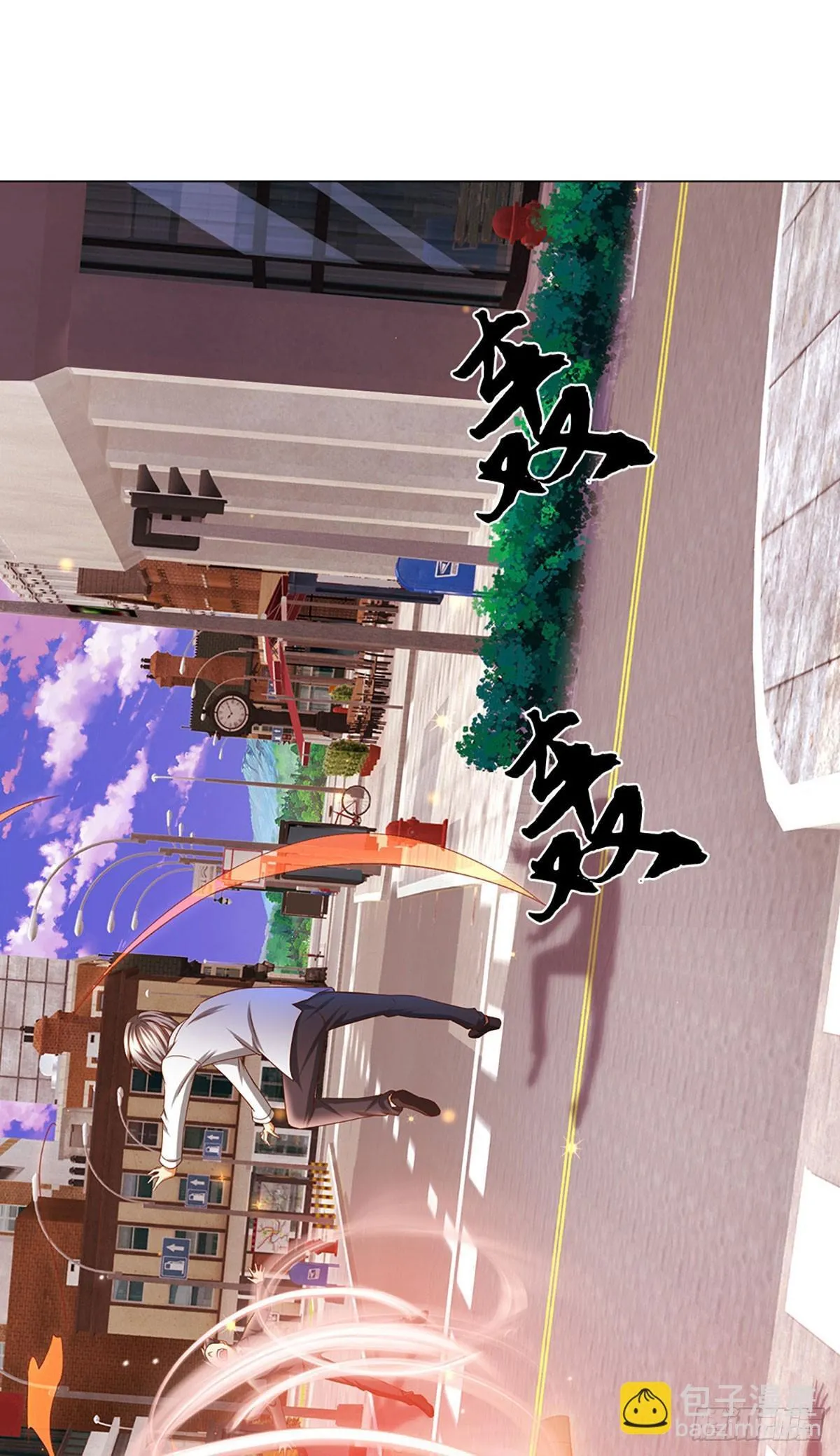第17话 头领大印 第14页