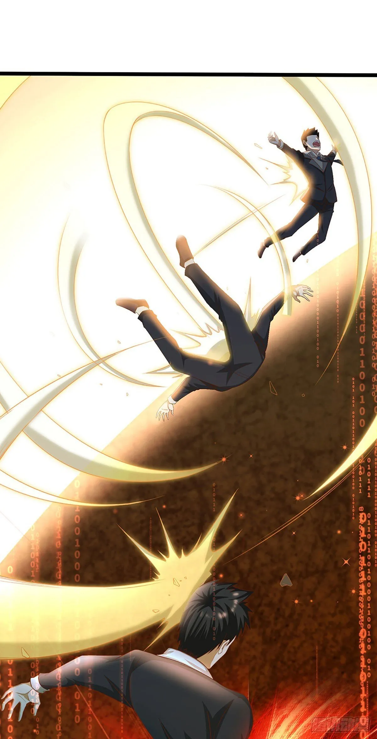第17话 头领大印 第36页