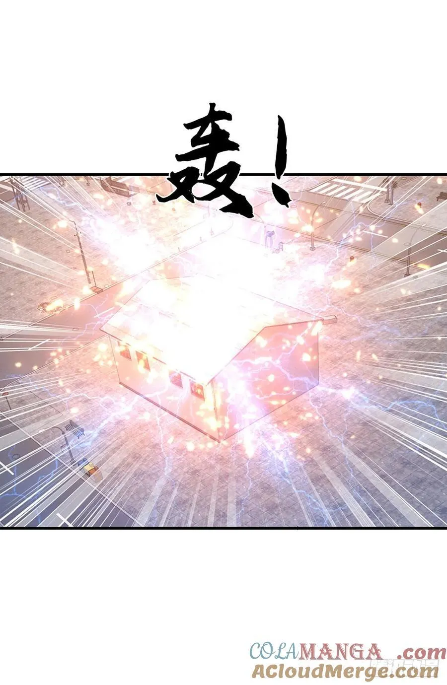 第31话 所谓狠话，都是笑话 第19页