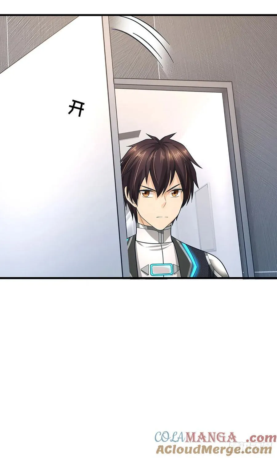 第53话 想什么来什么 第25页