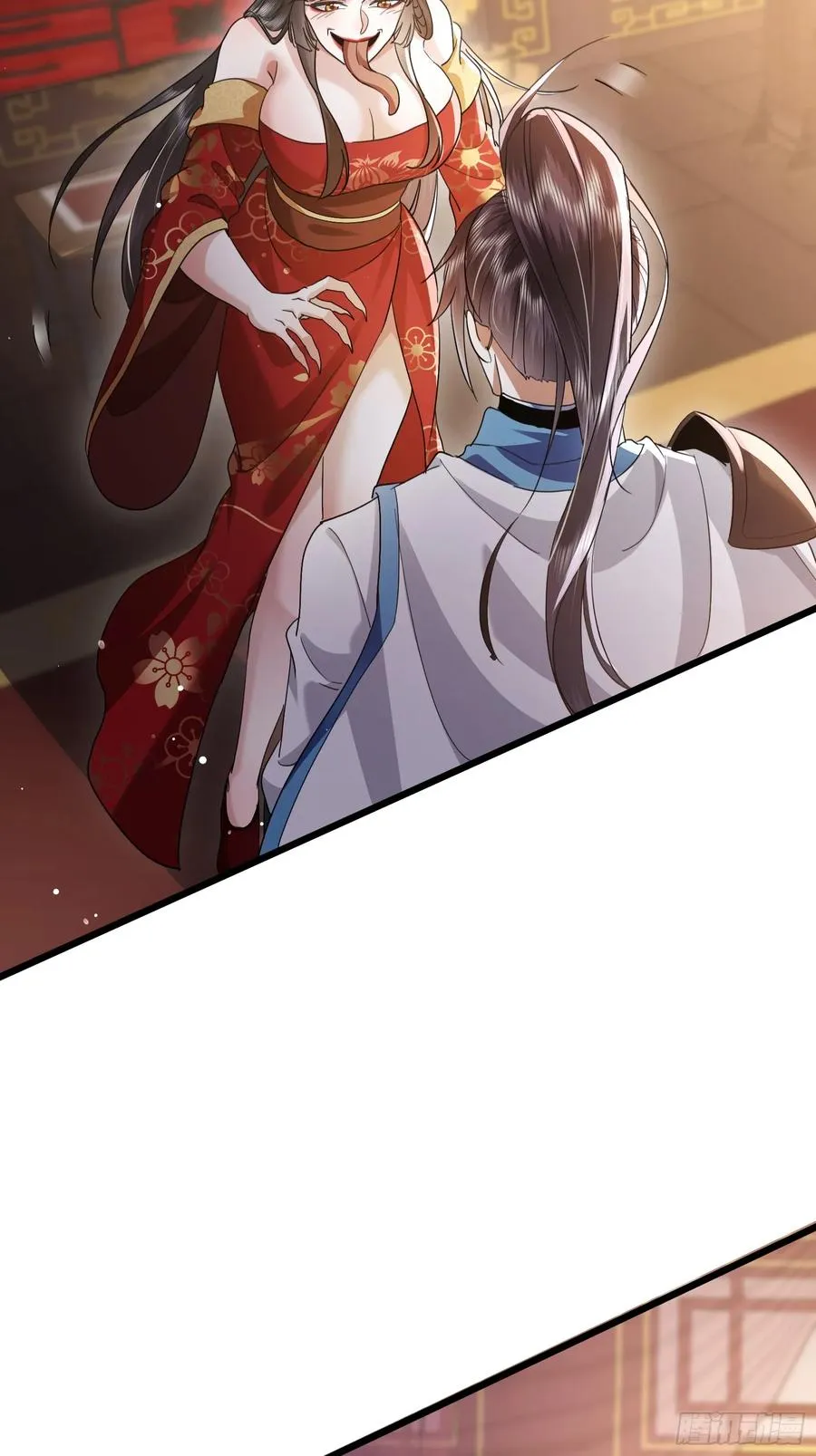 01话 长生不死系统 第30页