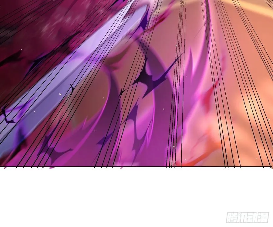03话 落仙宗 第10页