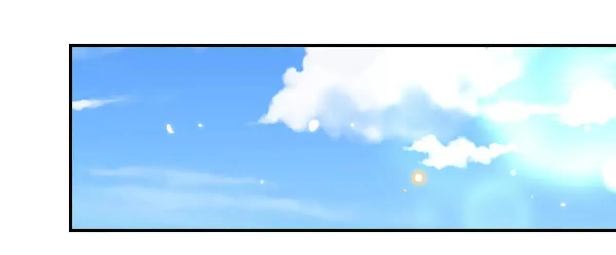 第2话 神魔养殖场 第12页