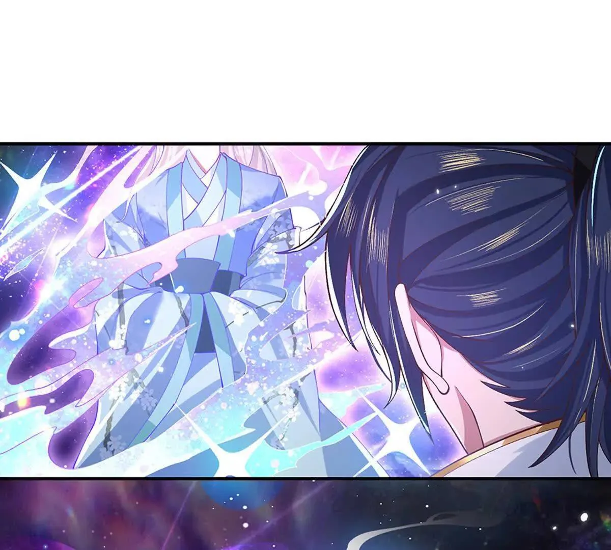 第3话 一切都是天意 第4页