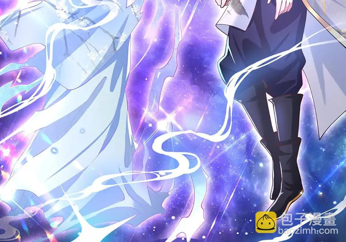 第3话 一切都是天意 第6页