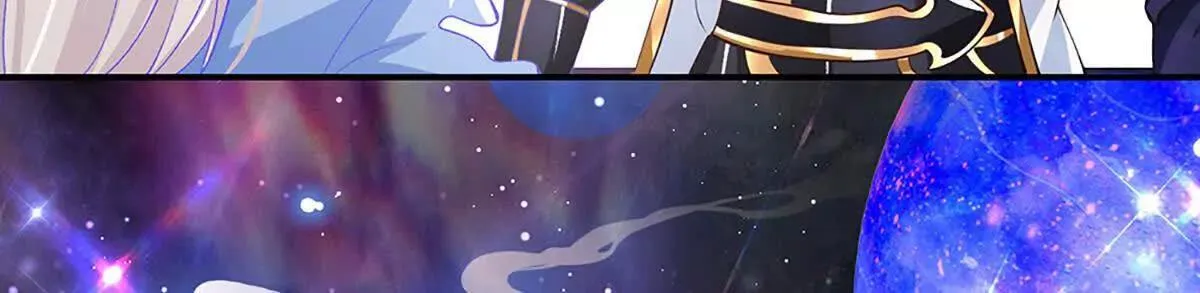 第3话 一切都是天意 第11页