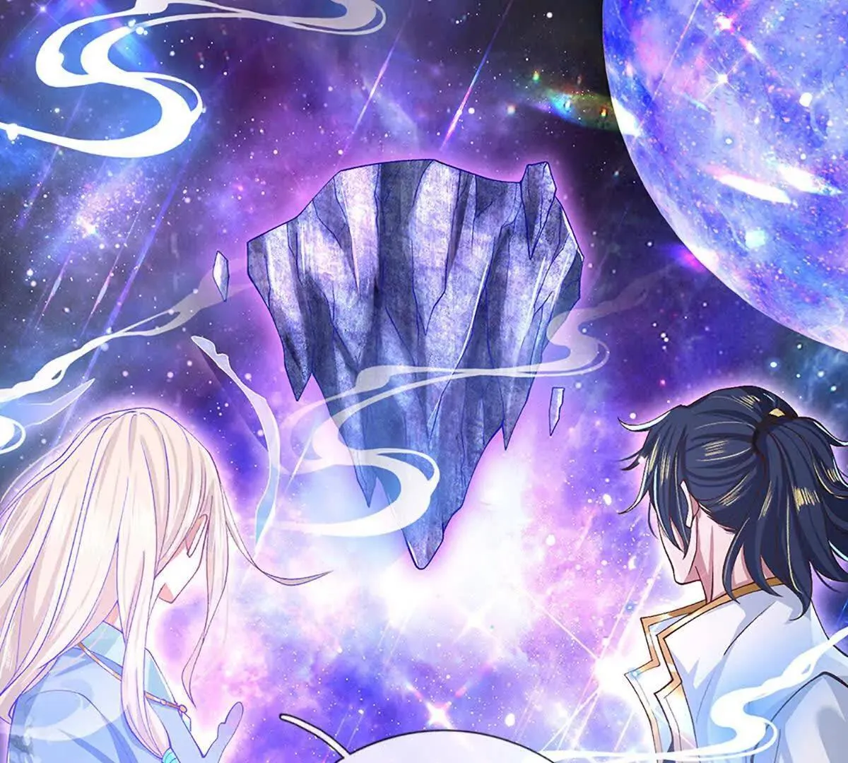 第3话 一切都是天意 第12页