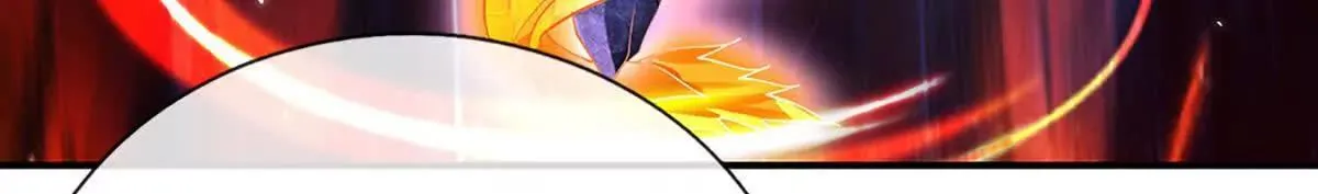 第3话 一切都是天意 第16页