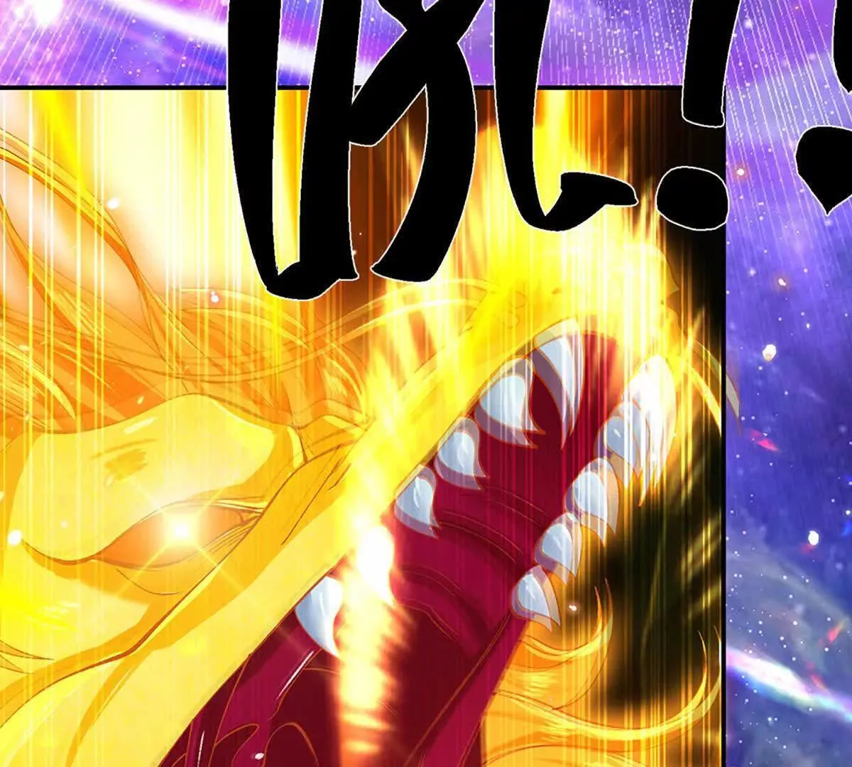 第3话 一切都是天意 第33页