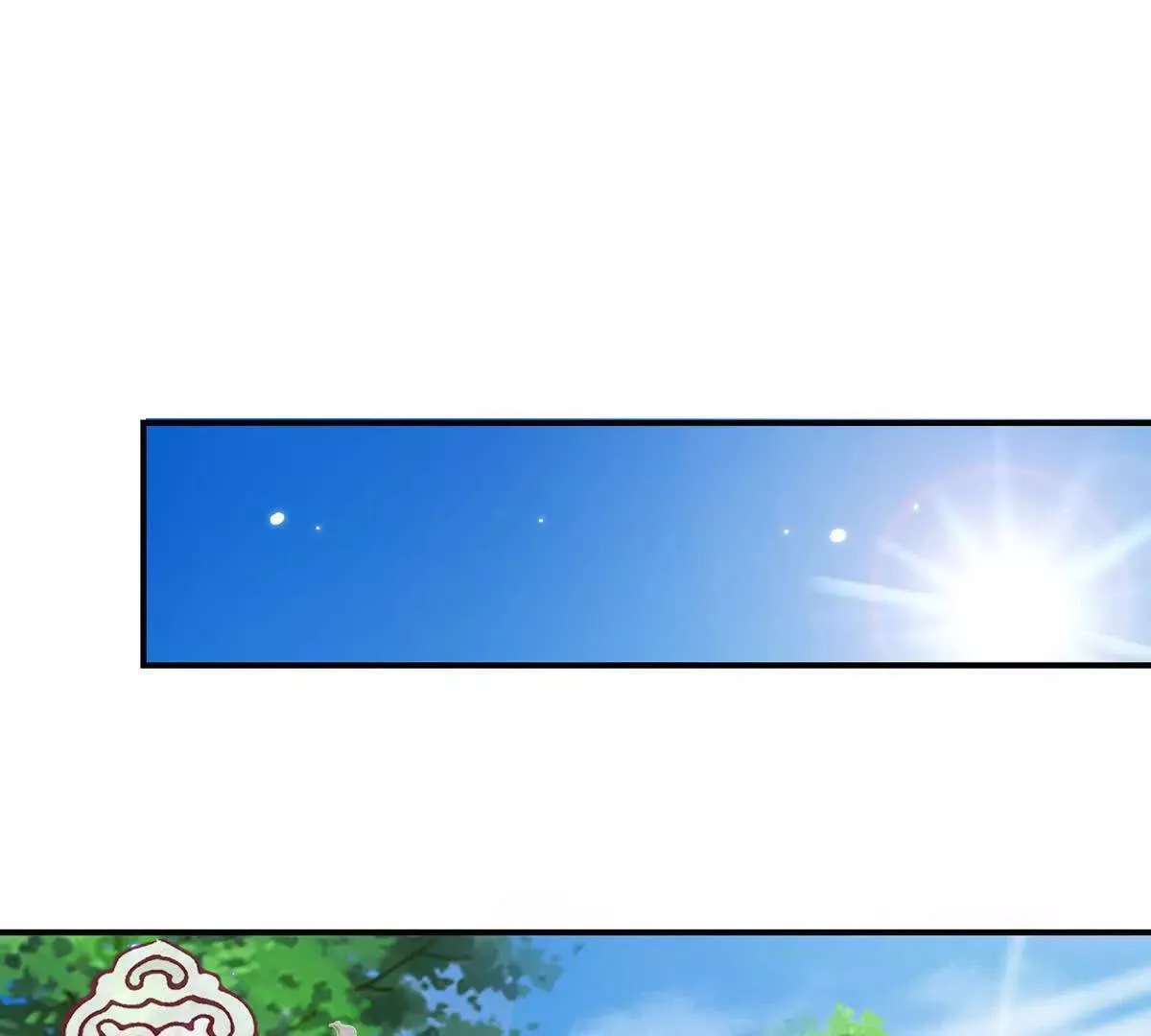 第4话 复仇开始，世子之位 第60页