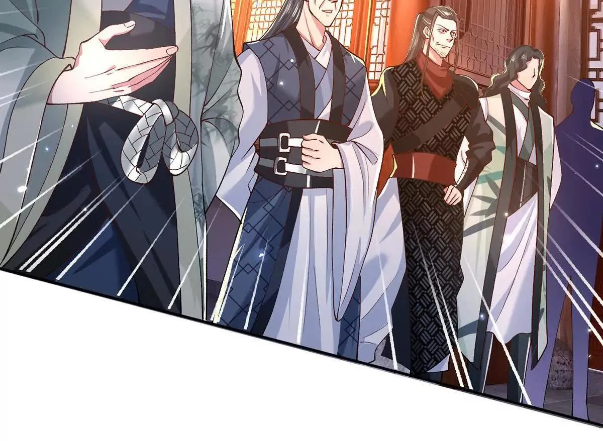 第4话 复仇开始，世子之位 第70页