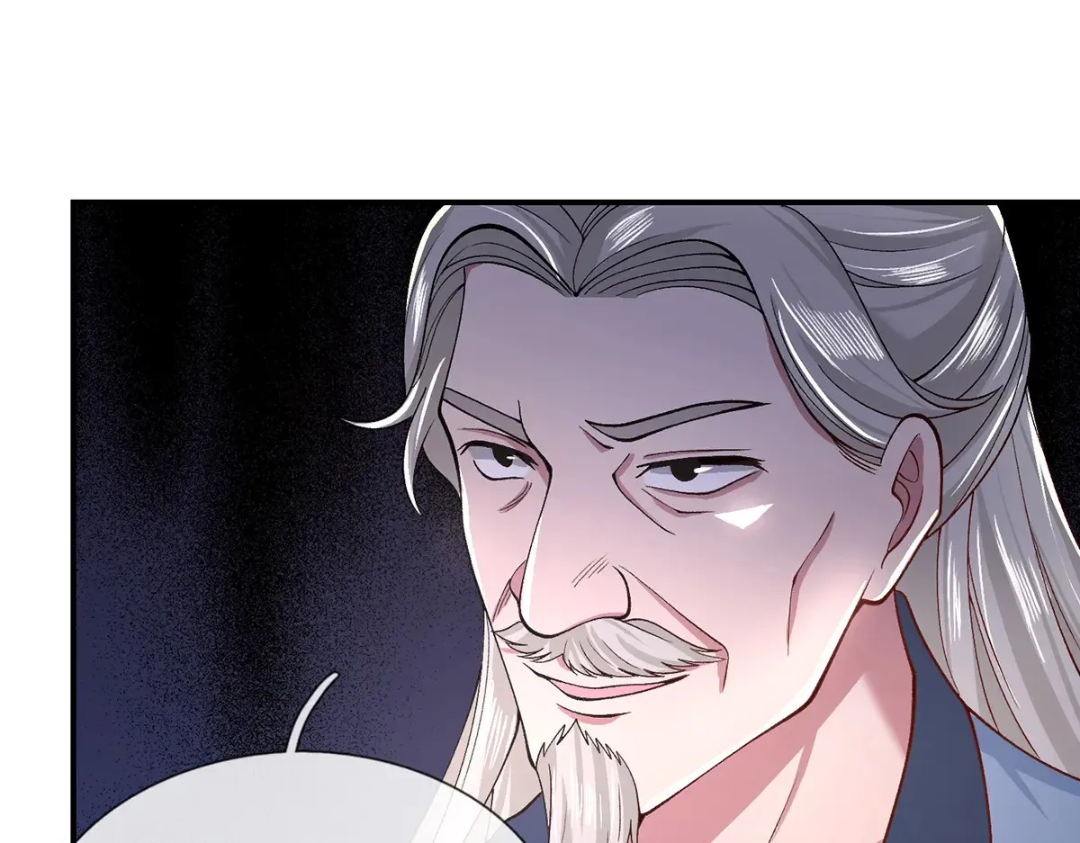 第5话 虎落平阳被犬欺 第24页