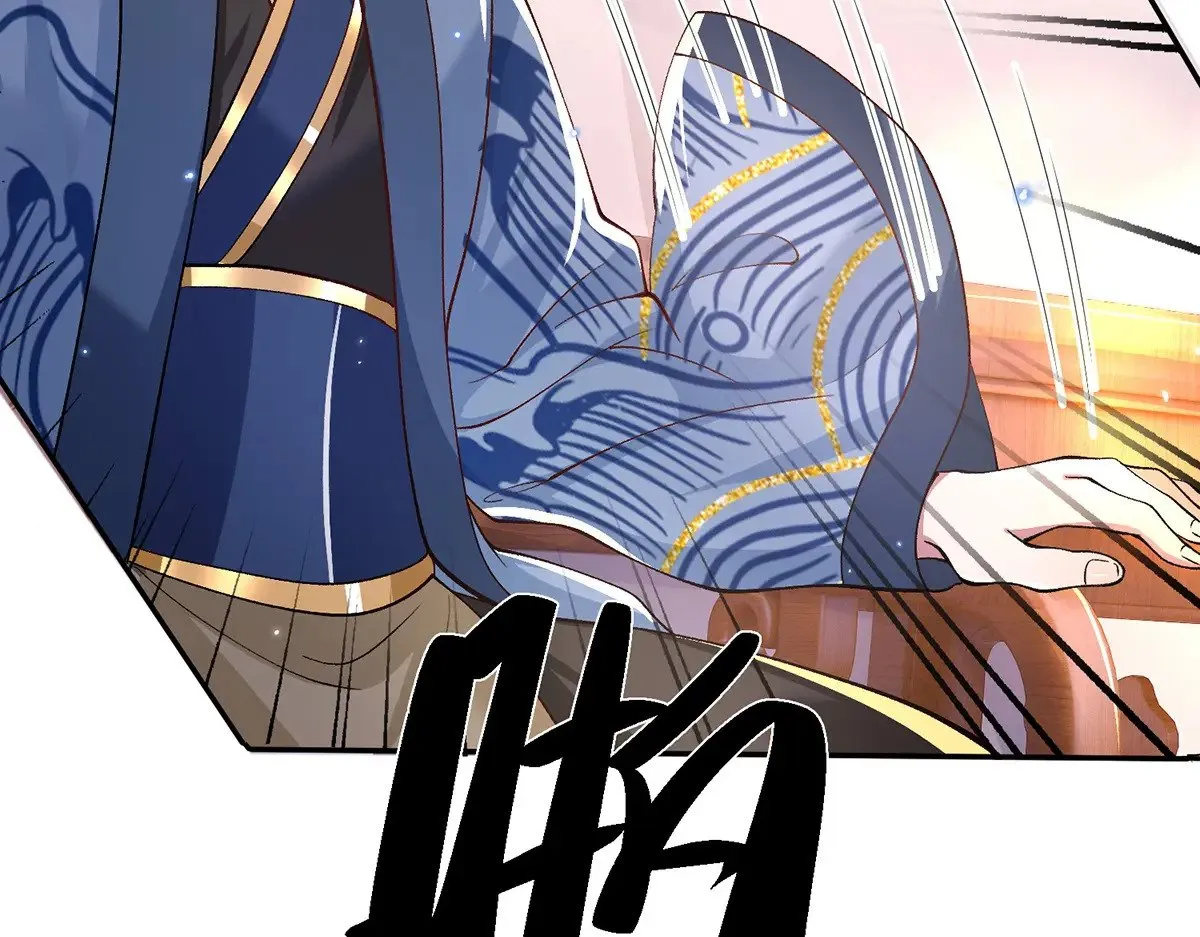 第5话 虎落平阳被犬欺 第35页
