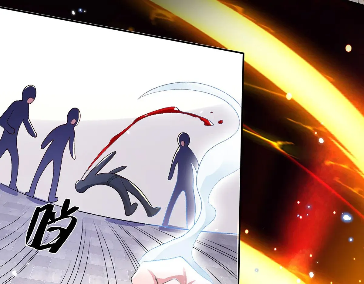 第5话 虎落平阳被犬欺 第50页
