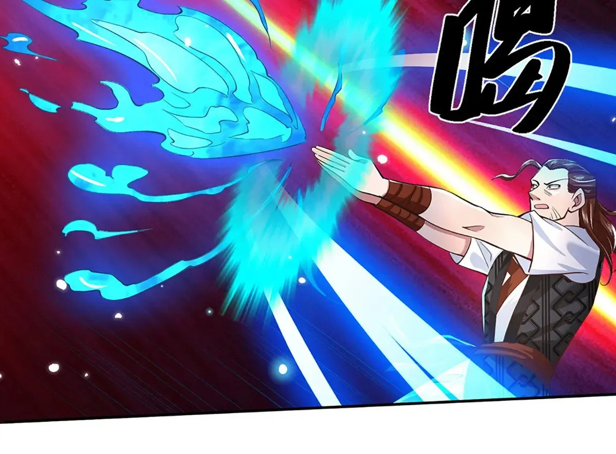 第5话 虎落平阳被犬欺 第74页