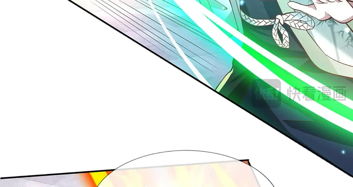 第6话 天选者 第16页