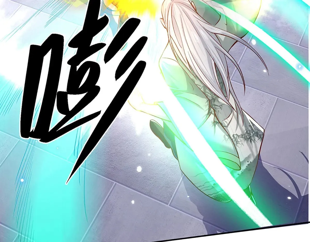 第6话 天选者 第18页