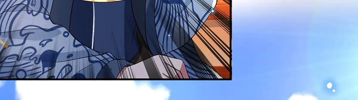 第7话 修行受限 第8页