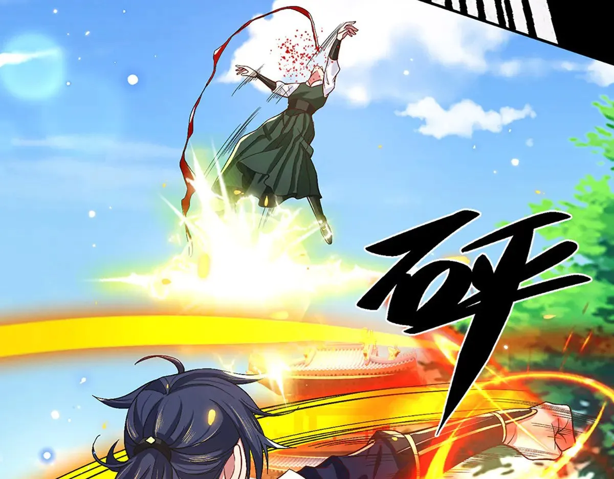 第10话 就等你这句话 第19页