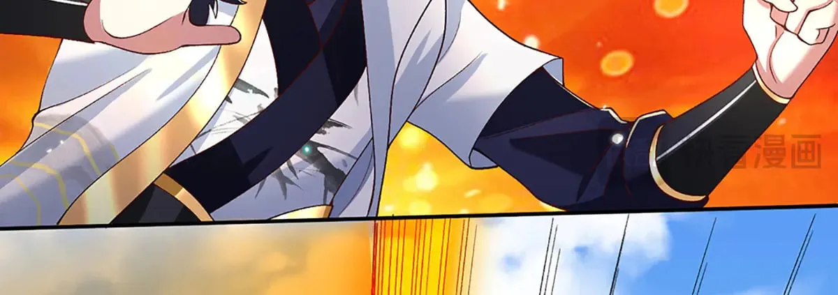 第11话 拼了！全力一击 第12页