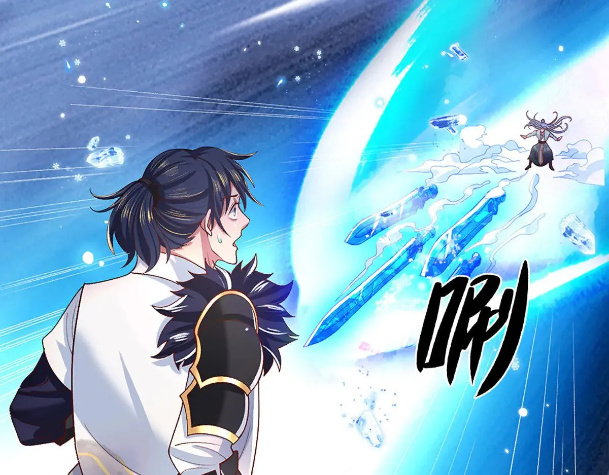 第11话 拼了！全力一击 第30页