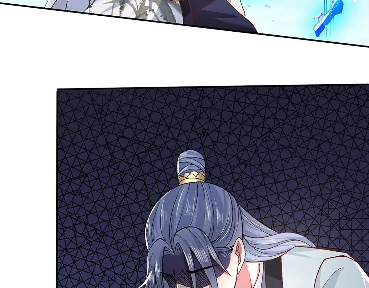 第11话 拼了！全力一击 第51页